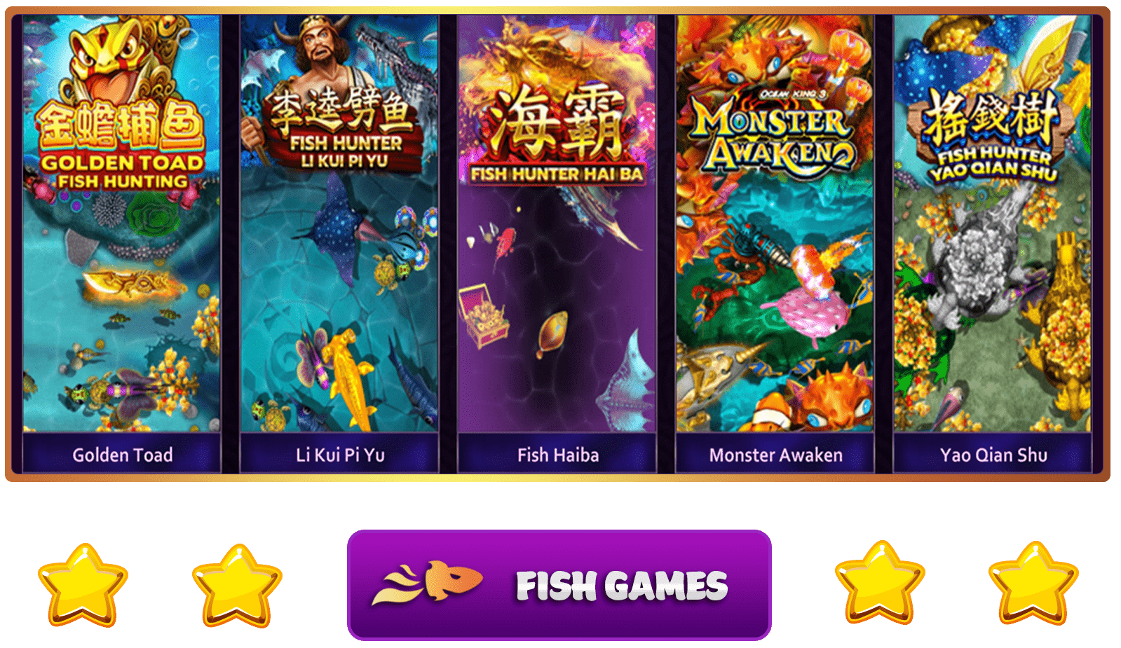 Hot Game-S3